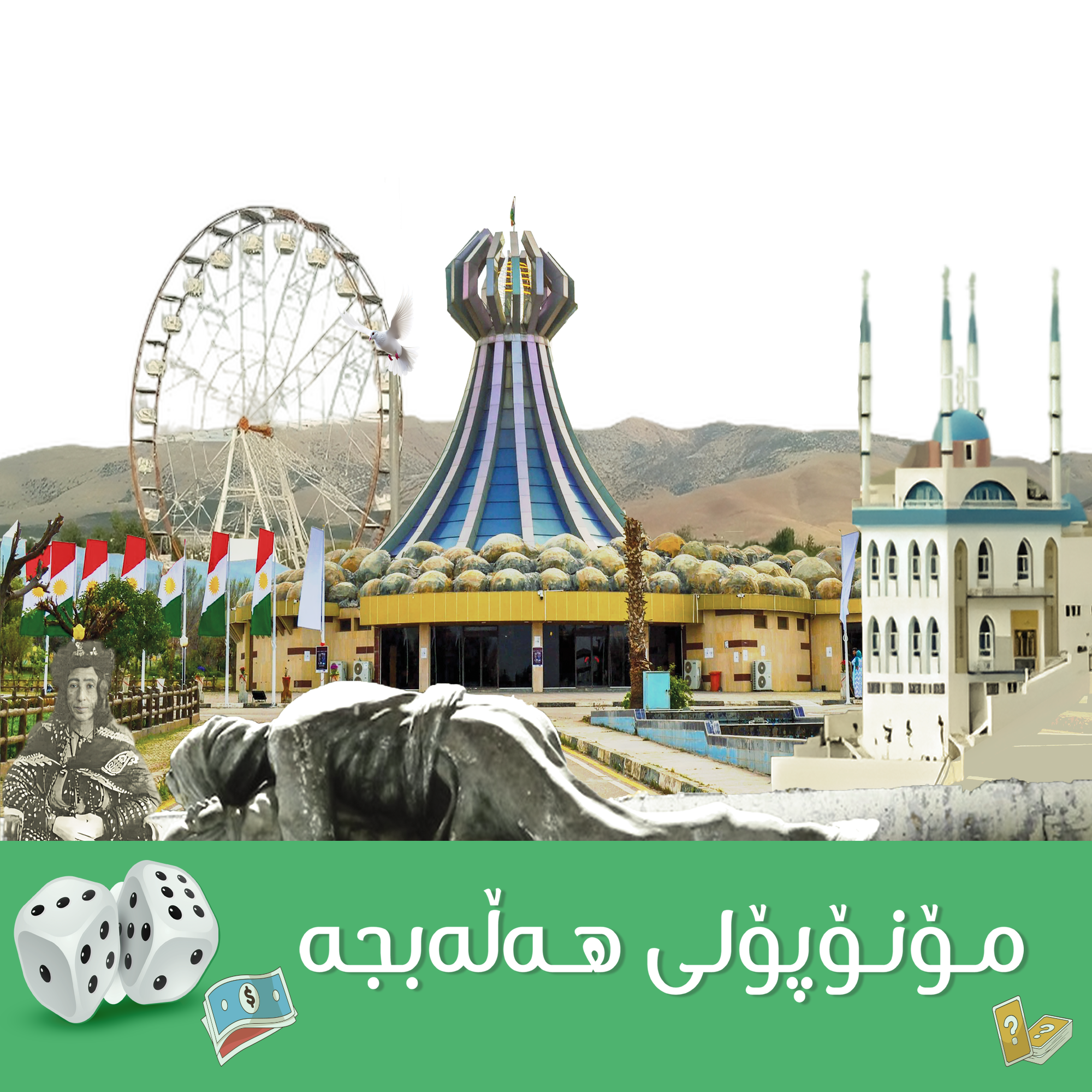 Monopoly Halabja
